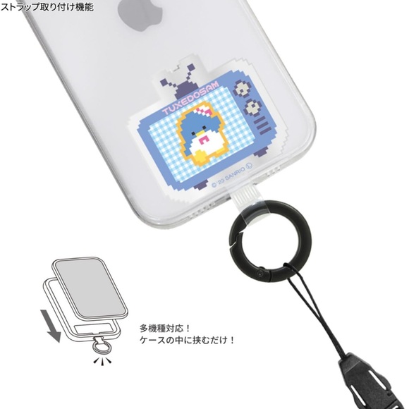 BNIB Japan Sanrio Multi Ring Plus - Tuxedo Sam/ Retro Game - Picture 1 of 10